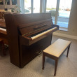 1985 Yamaha P2 contemporary studio piano - Upright - Studio Pianos